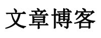 灌阳县娱乐网